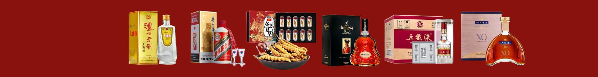 观山湖区友才烟酒经营部