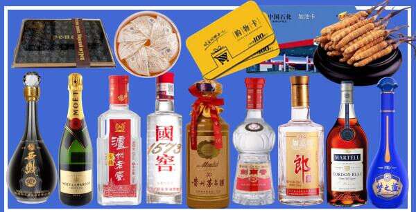 观山湖区友才烟酒经营部