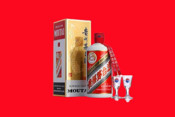 收购行情：观山湖区茅台酒回收店怎么经营？
