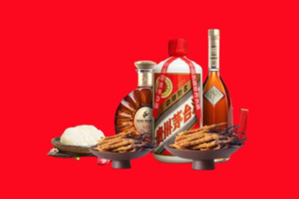 观山湖区烟酒回收礼品