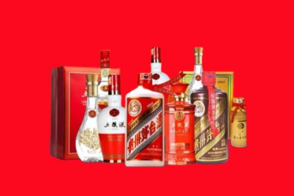 收购行情：观山湖区名酒回收值多少钱？